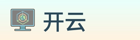 开云 Logo